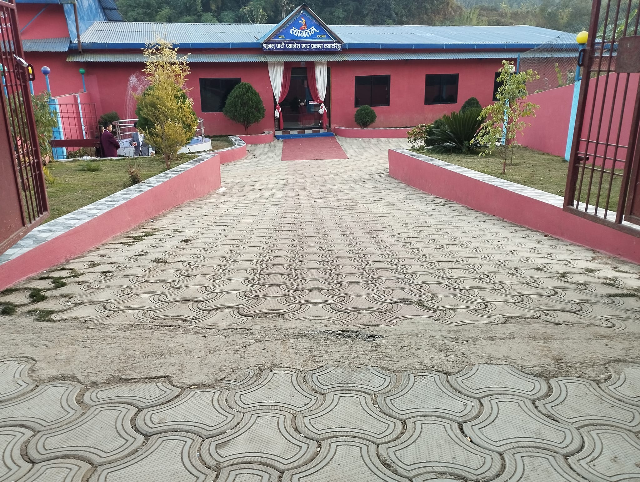 Your Perfect Event Starts Here